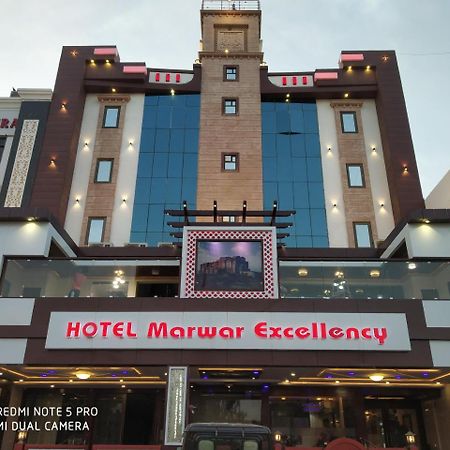 Hotel Marwar Excellency Mahamandir Ngoại thất bức ảnh